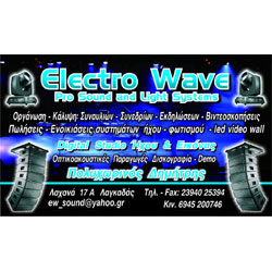 Electro Wave