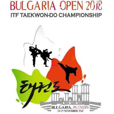 Πρωτάθλημα BULGARIA OPEN 2018